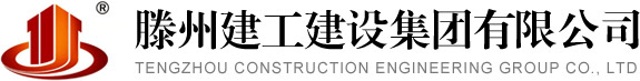 青島變壓器、青電變壓器、青島箱變、青島高低壓成套設備、青島線路安裝，青電電氣值得您選擇與信賴！